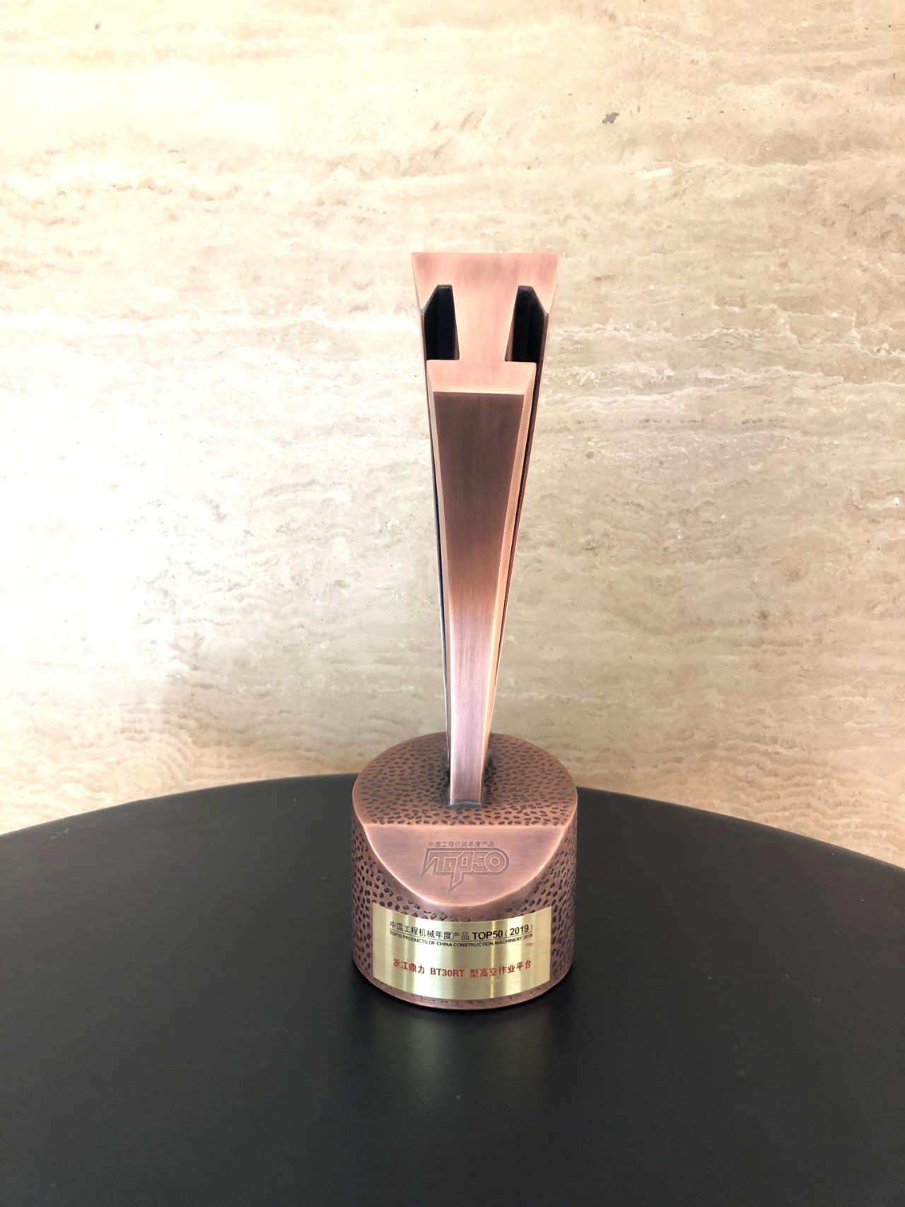 世界杯投注网站