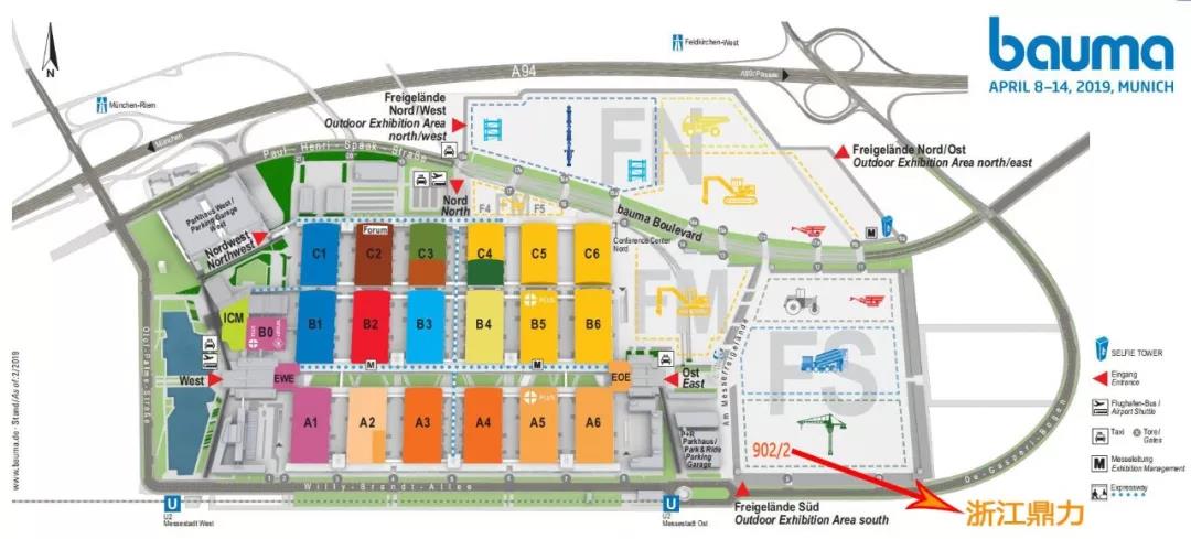 世界杯投注网站