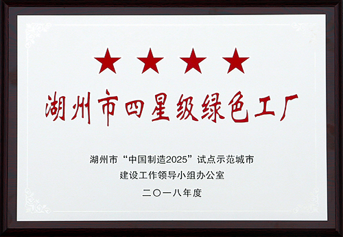 世界杯投注网站