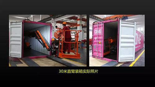 世界杯投注网站