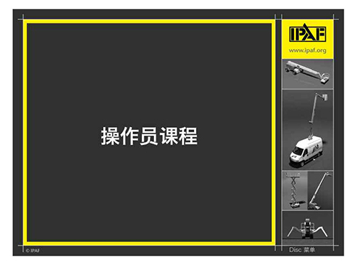 世界杯投注网站