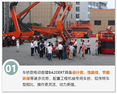 世界杯投注网站