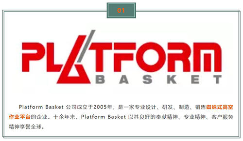 世界杯投注网站