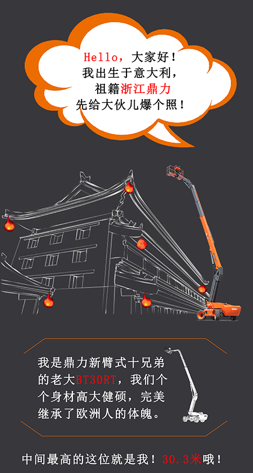 世界杯投注网站