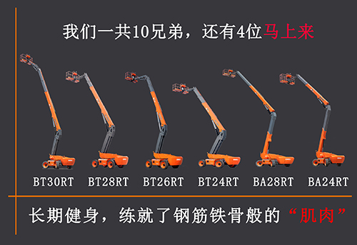 世界杯投注网站