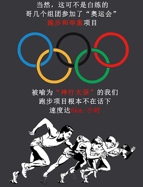 世界杯投注网站