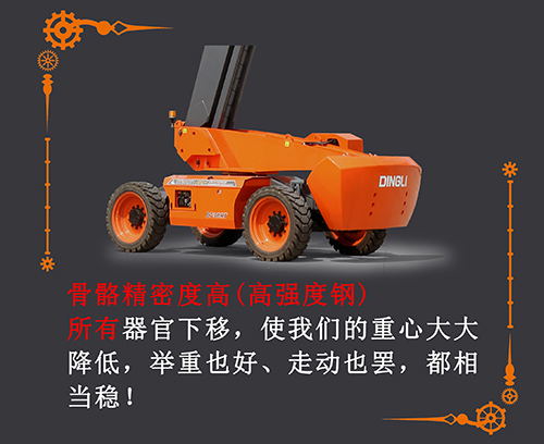 世界杯投注网站