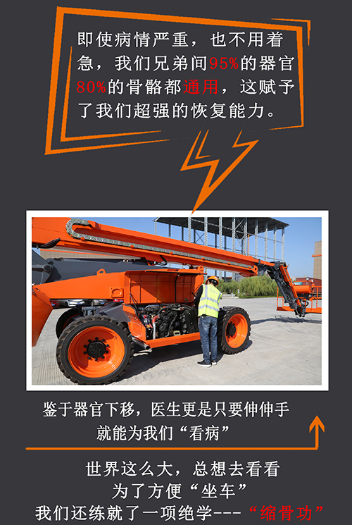 世界杯投注网站