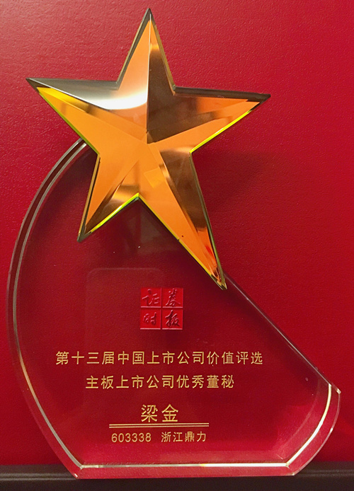 世界杯投注网站