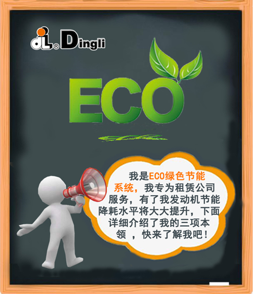 世界杯投注网站