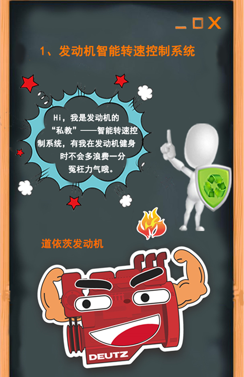 世界杯投注网站