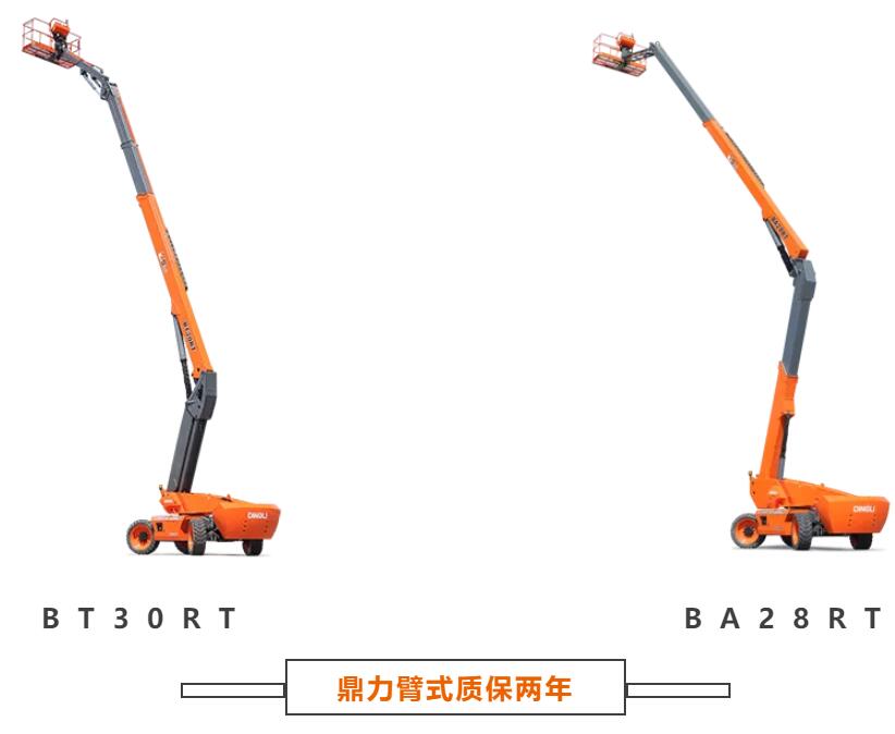 世界杯投注网站