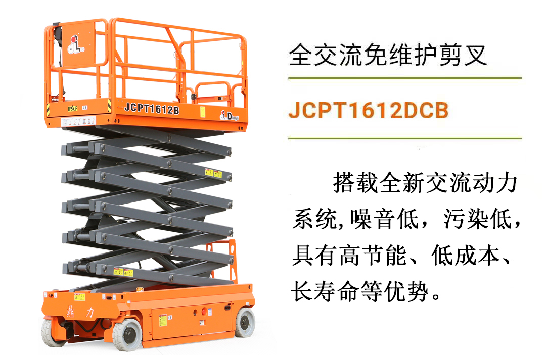 世界杯投注网站