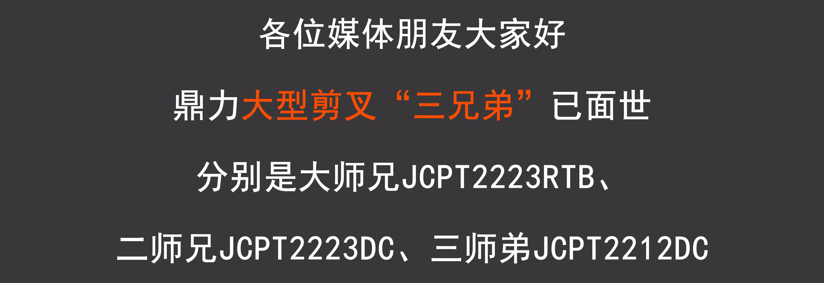 世界杯投注网站