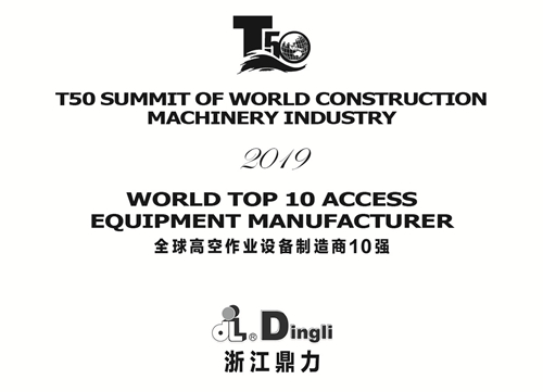 世界杯投注网站