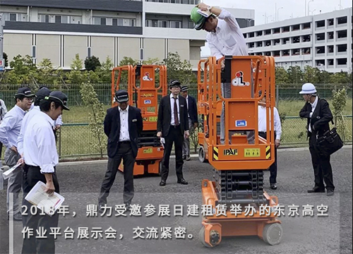 世界杯投注网站