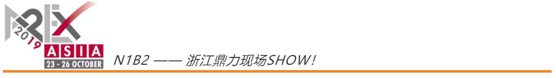 世界杯投注网站