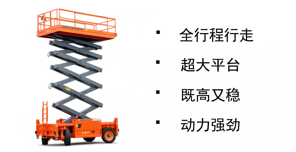 世界杯投注网站