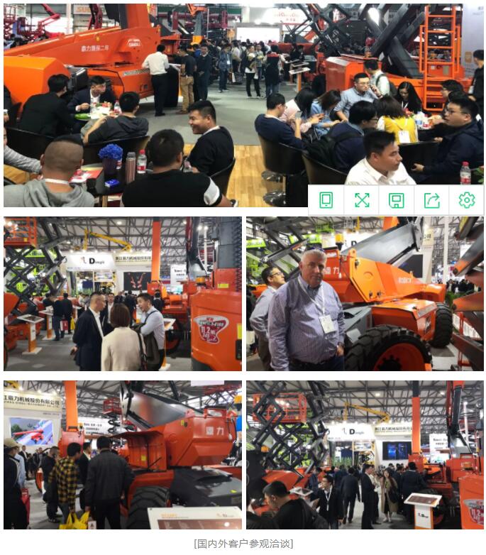 世界杯投注网站