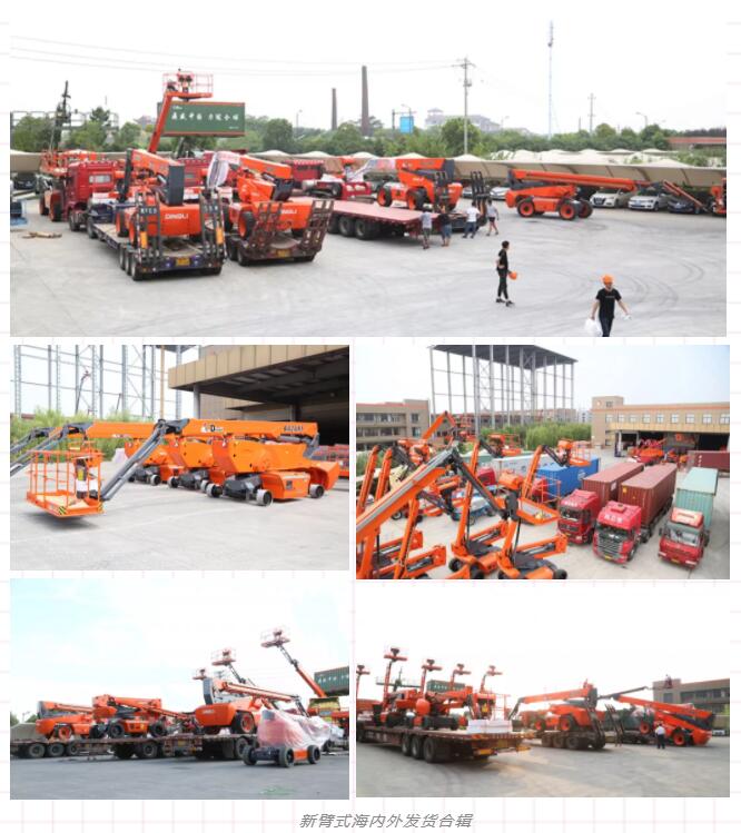 世界杯投注网站