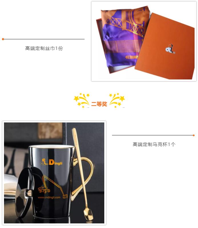 世界杯投注网站