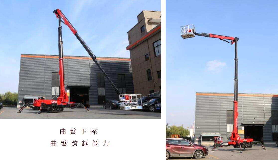 世界杯投注网站