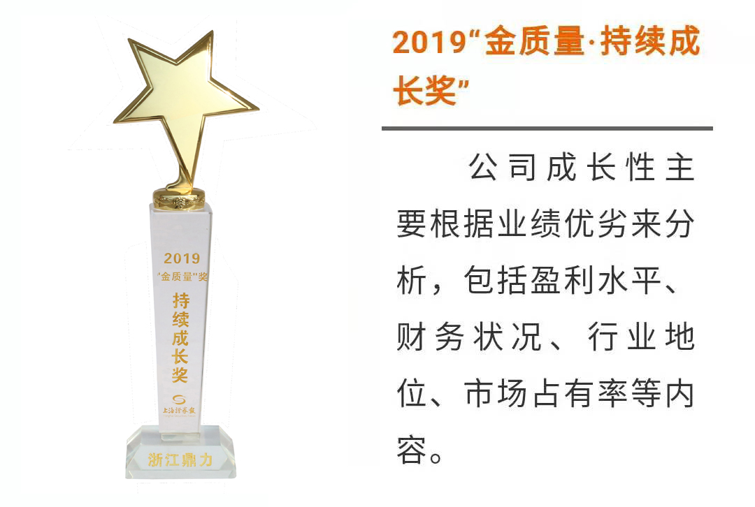 世界杯投注网站