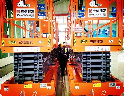 世界杯投注网站