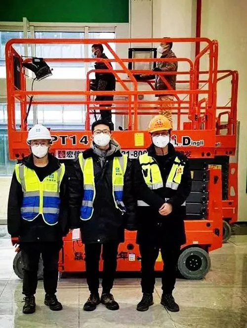 世界杯投注网站