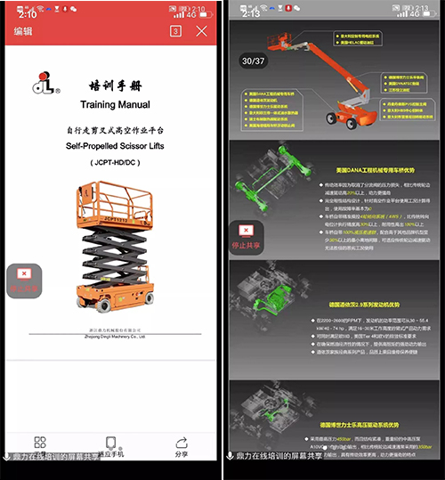 世界杯投注网站