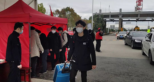 世界杯投注网站