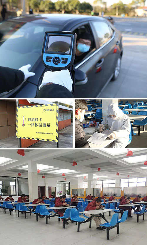 世界杯投注网站