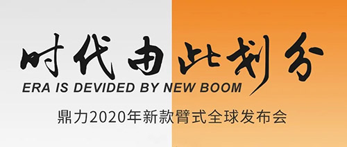 世界杯投注网站