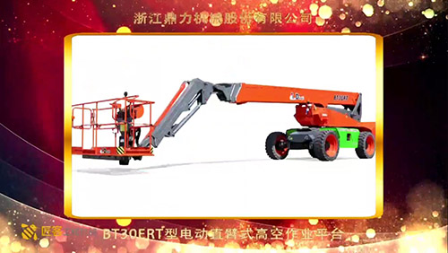 世界杯投注网站