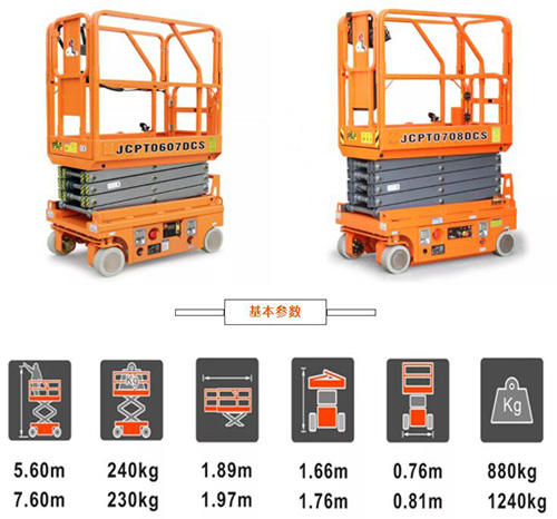 世界杯投注网站