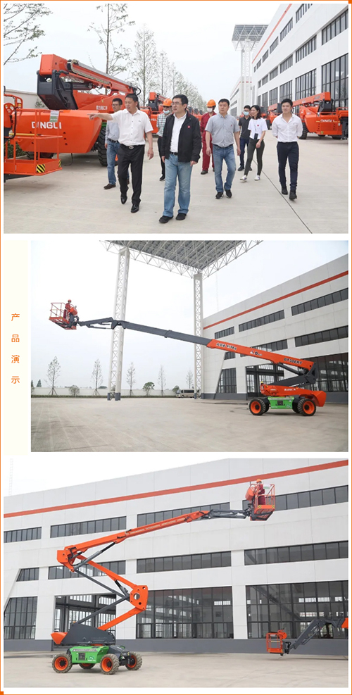 世界杯投注网站