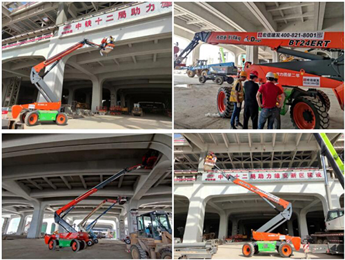 世界杯投注网站