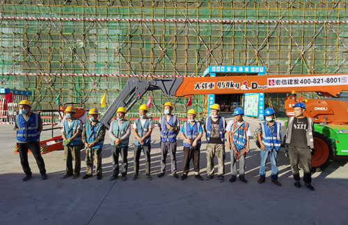 世界杯投注网站