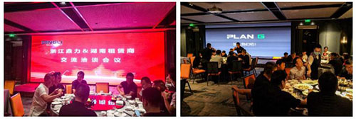 世界杯投注网站