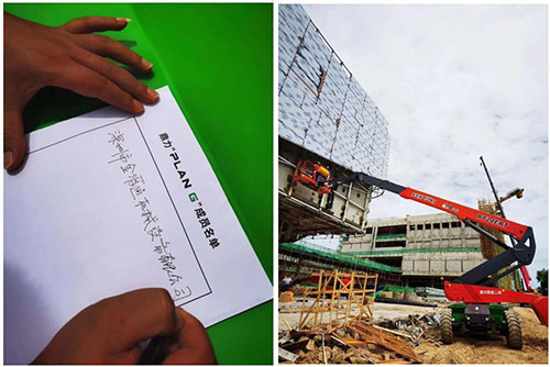 世界杯投注网站