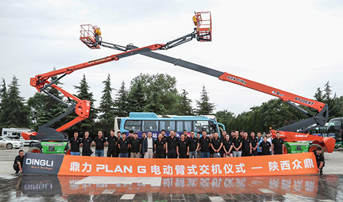 世界杯投注网站