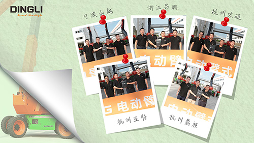 世界杯投注网站