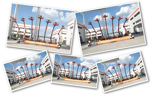 世界杯投注网站