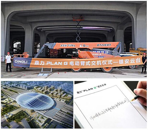 世界杯投注网站