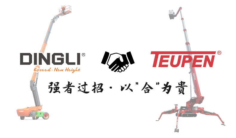 世界杯投注网站