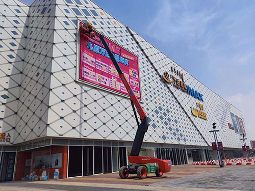 世界杯投注网站