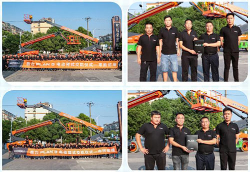 世界杯投注网站