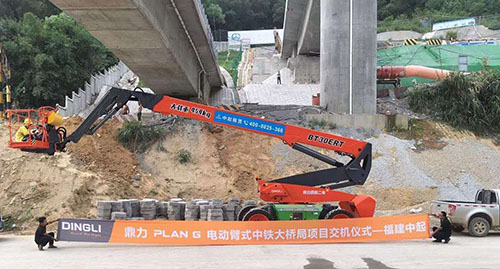 世界杯投注网站