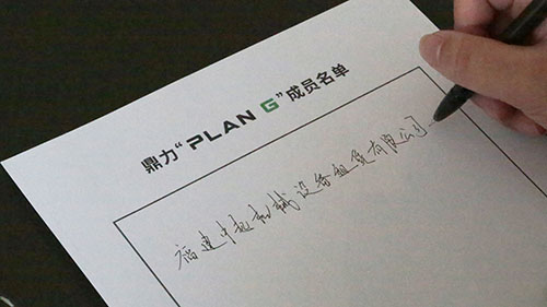 世界杯投注网站