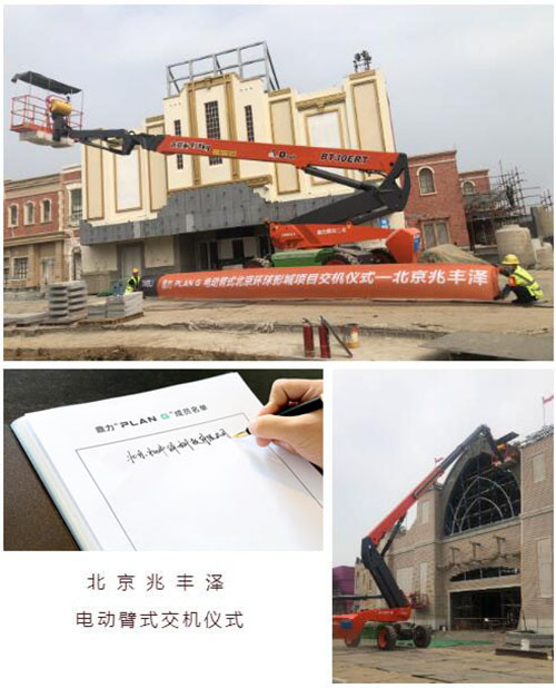 世界杯投注网站